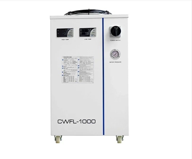 Endüstriyel Fiber Lazer Soğutm - Laser Industrial Chiller incelemesi ve fiyatı